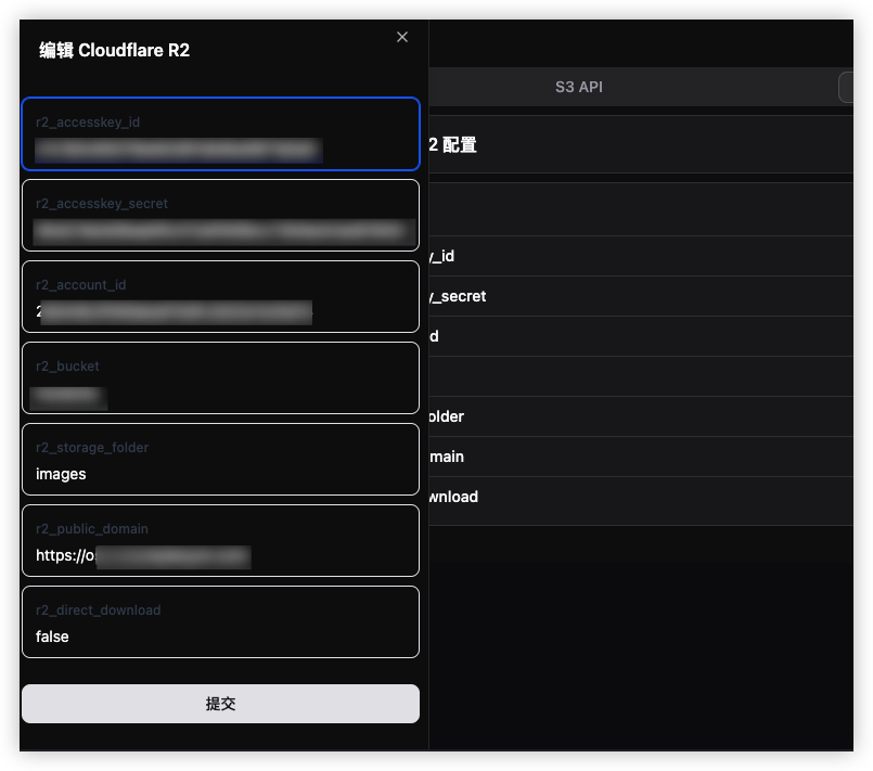 R2 object-storage information