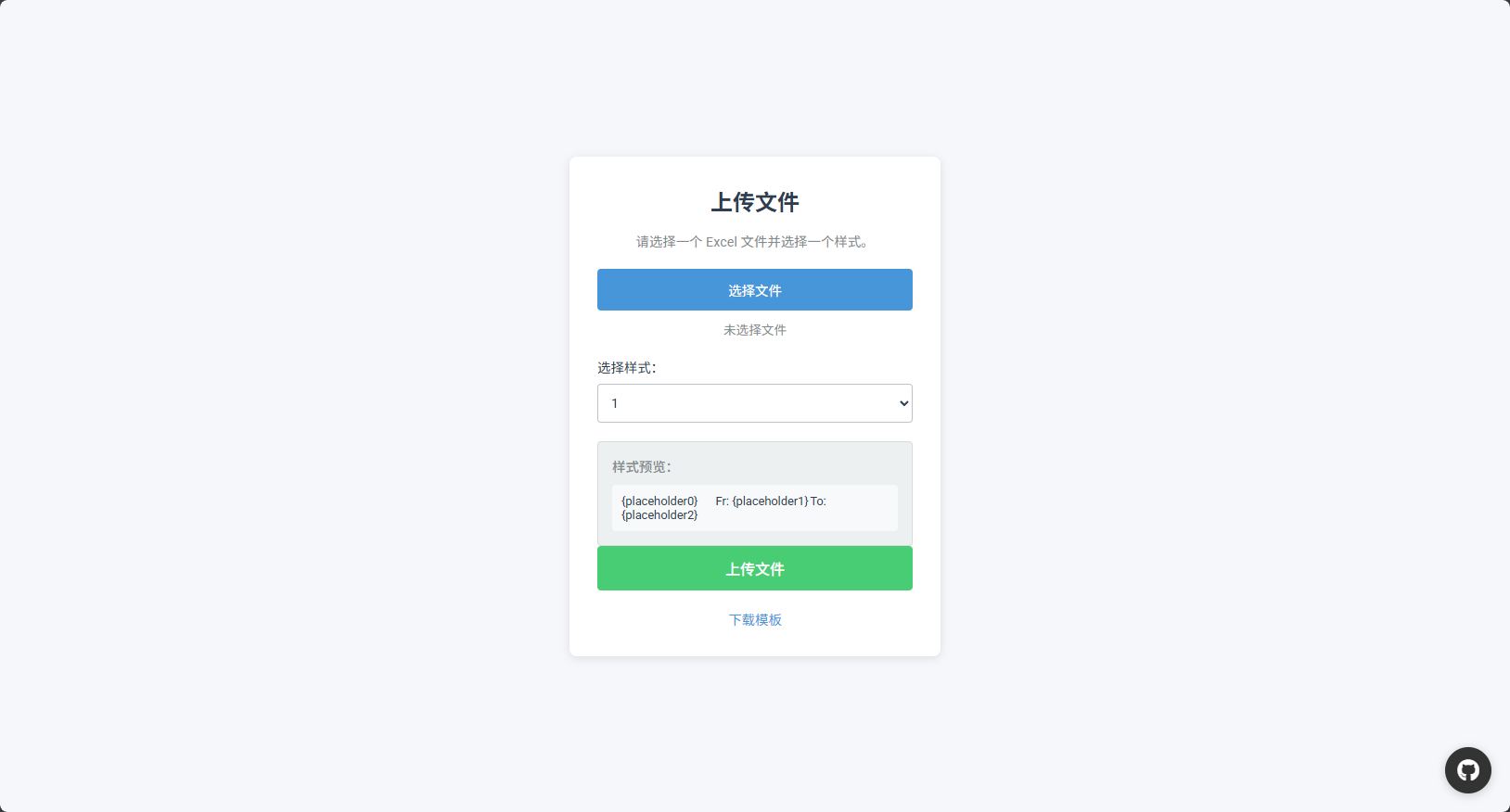 Cable-Label Tool