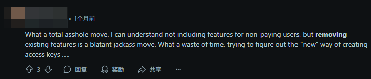 Developer comments