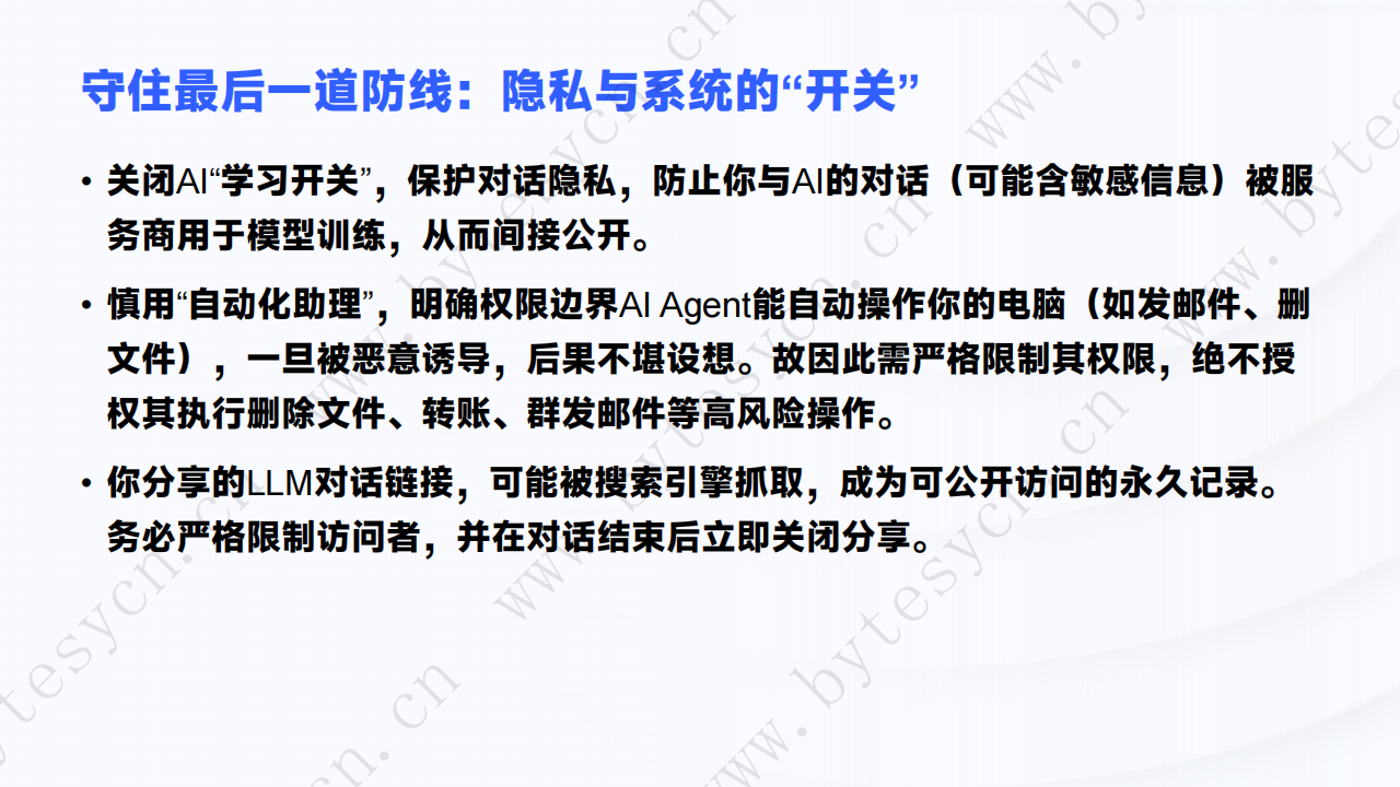 page-21