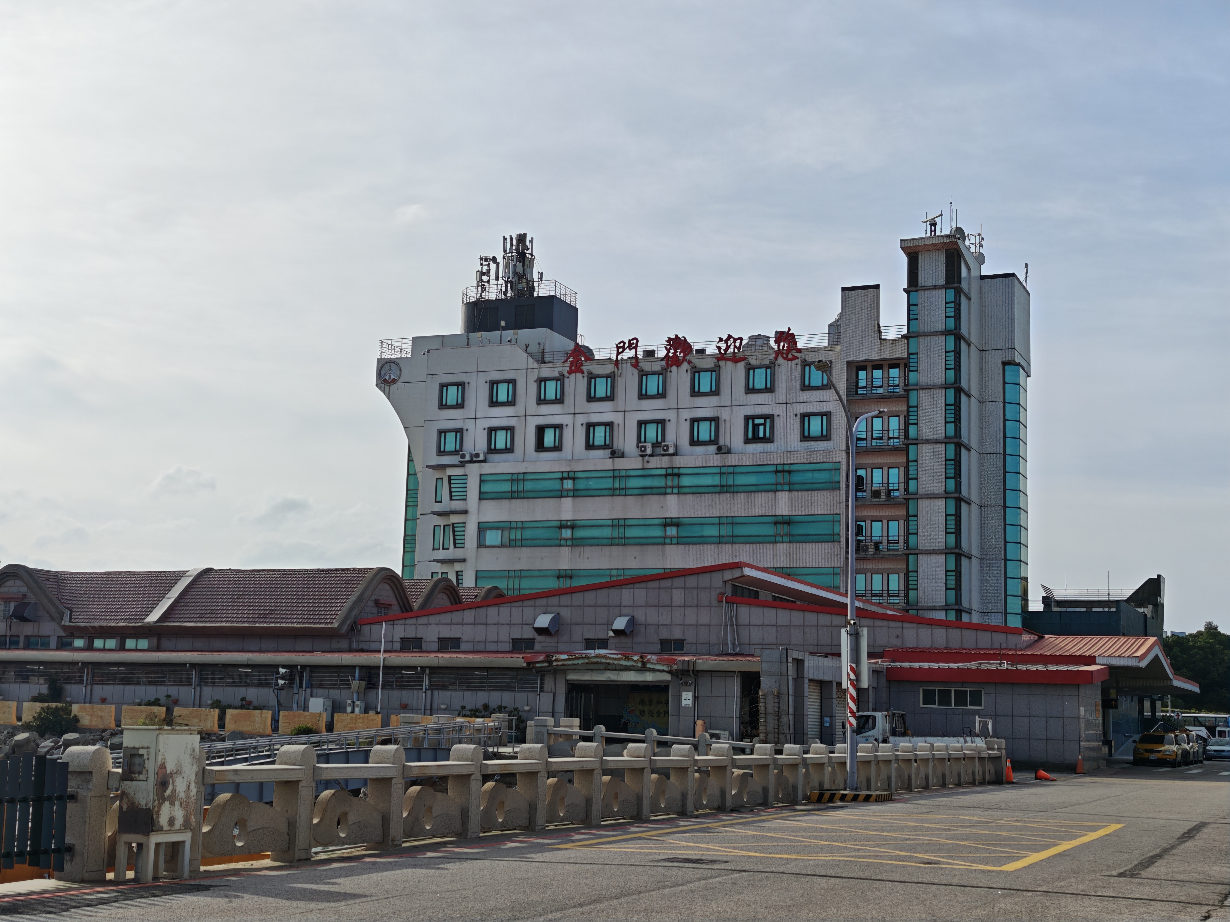 Shuitou Pier, Kinmen
