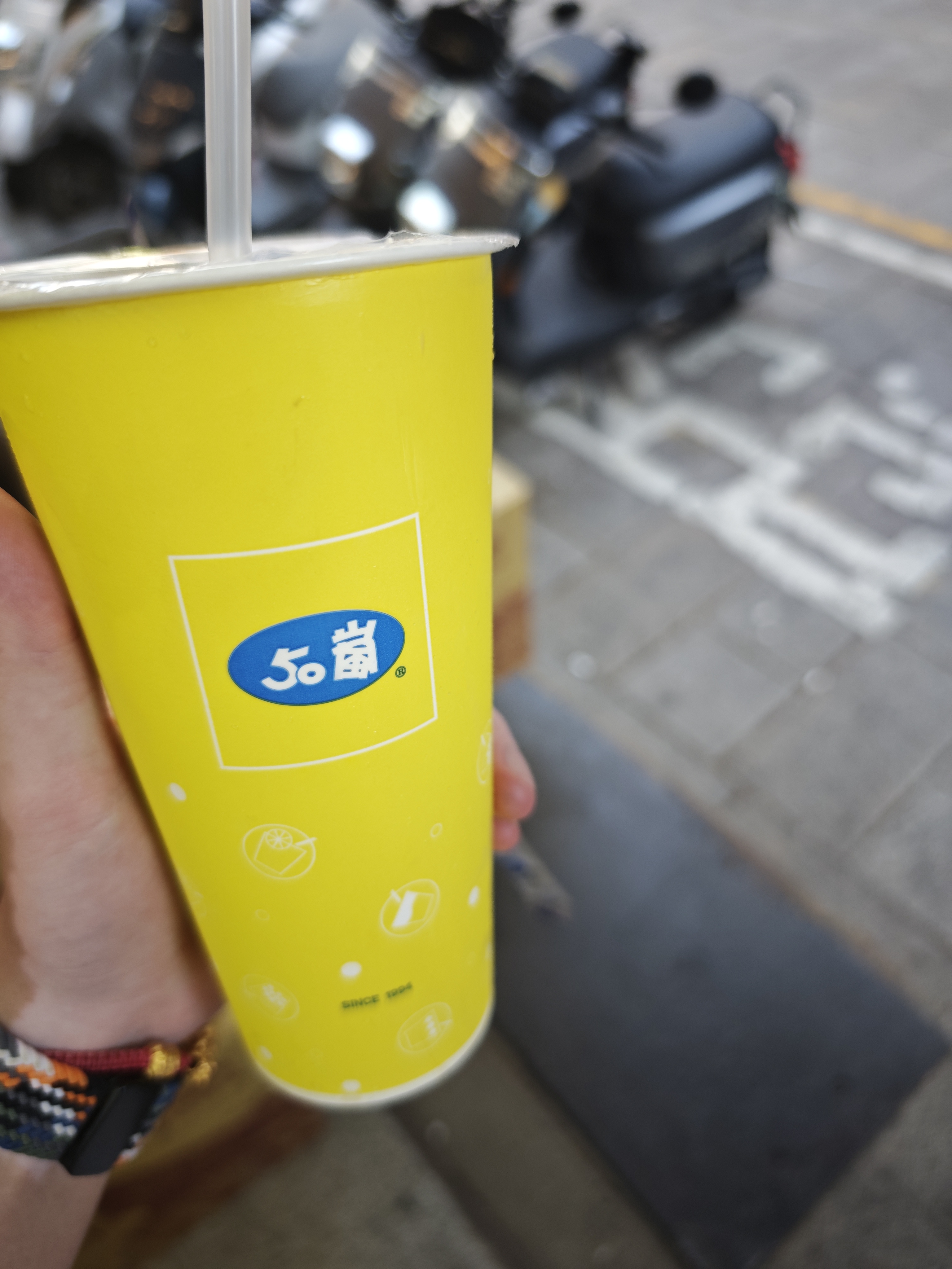 50 Lan milk tea