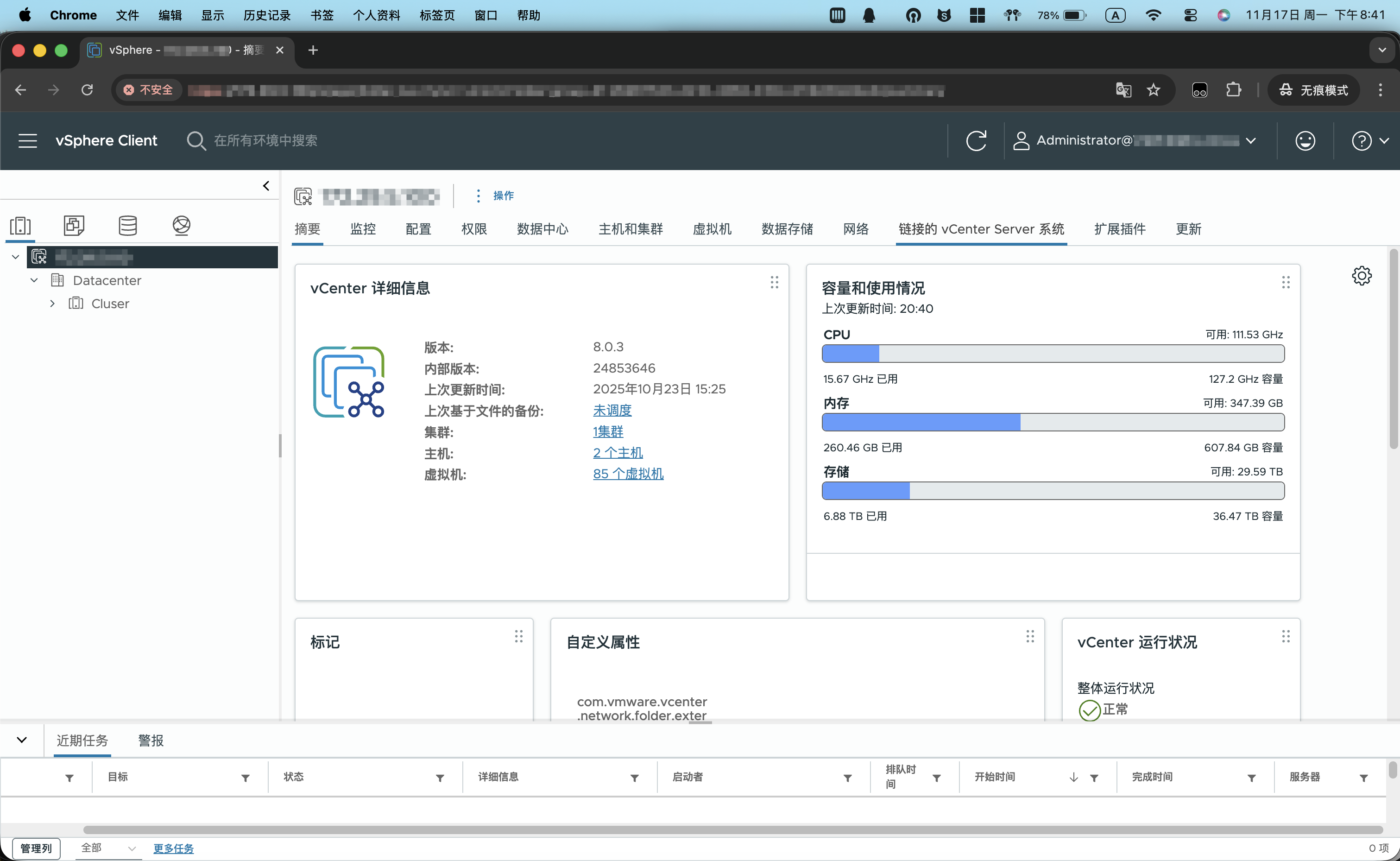 Virtualization platform