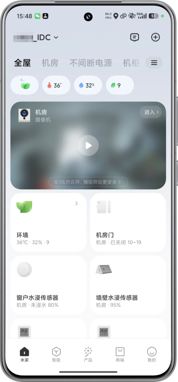 Mi Home monitoring
