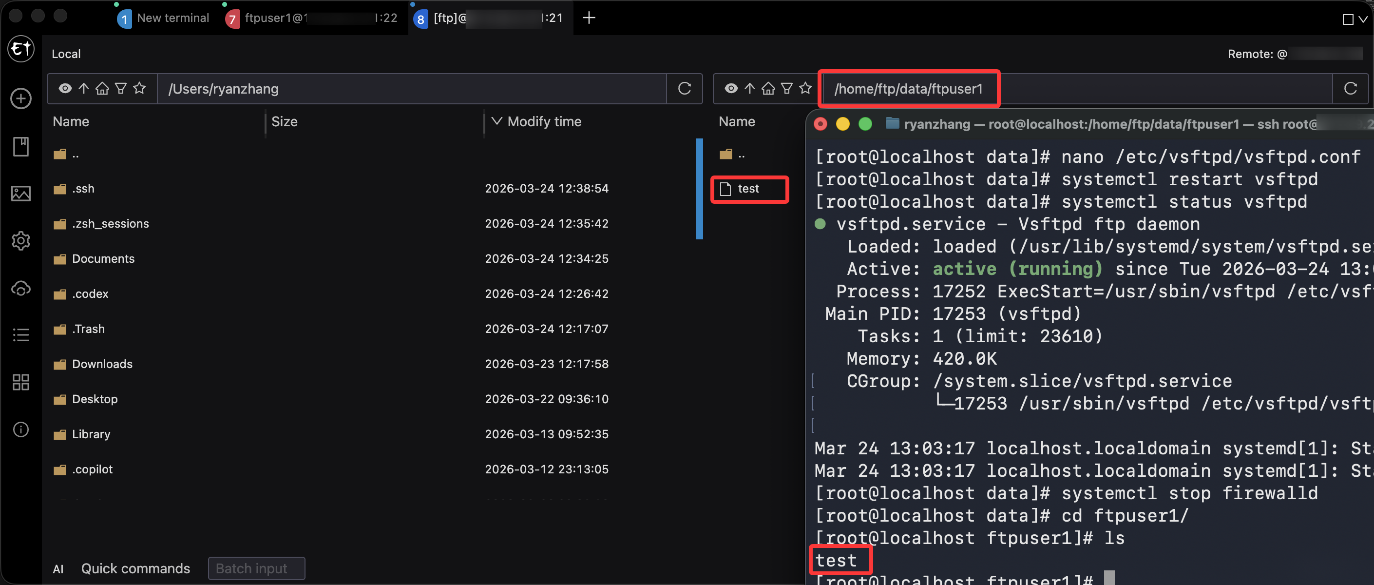 Check whether the written file exists