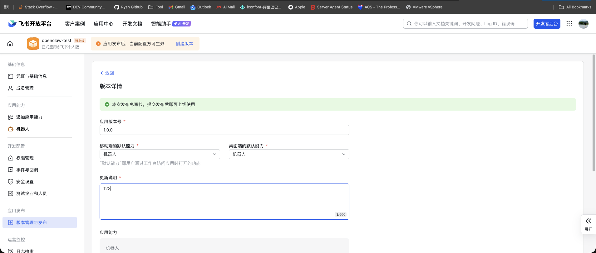 Publish the app