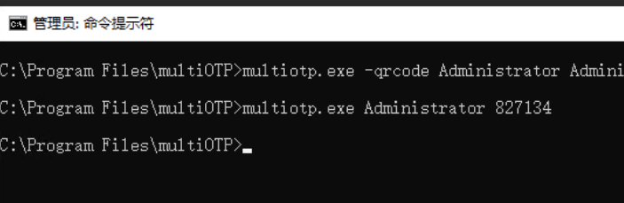Verify TOTP