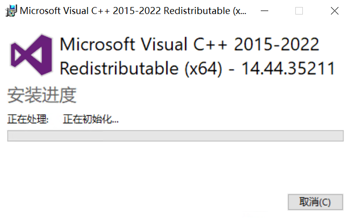 Install VC++